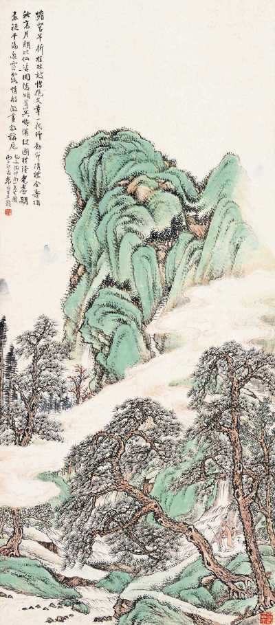袁培基 丙子（1936年）作 南山采芝 立轴